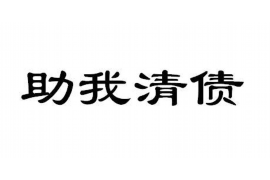 灵宝讨债公司如何把握上门催款的时机